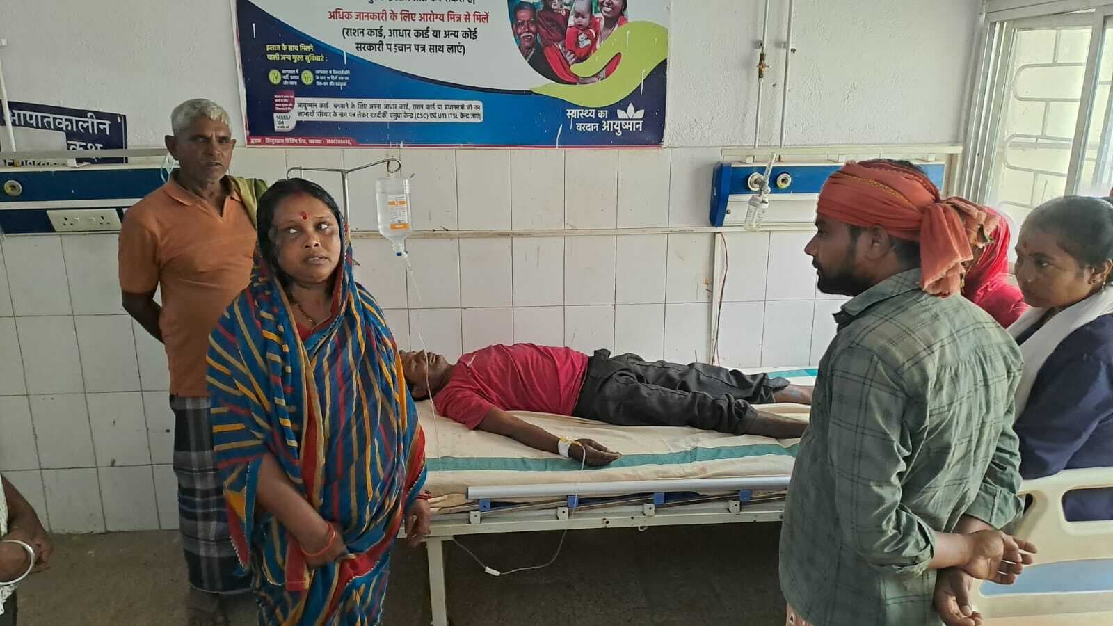 जमीन विवाद में मारपीट, युवक गंभीर रूप से जख्मी