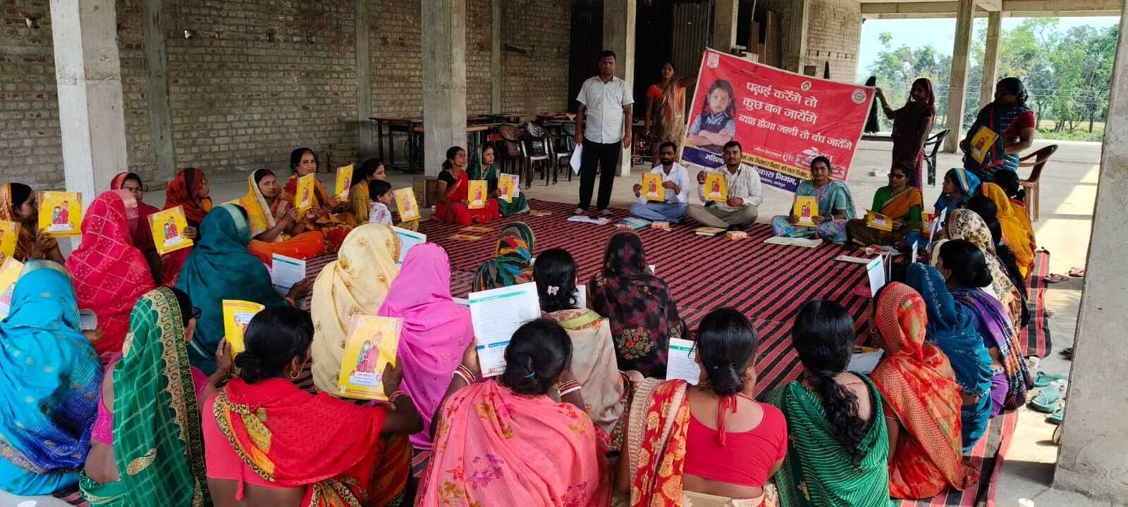 हमें बेटा व बेटी में नहीं समझना चाहिये कोई फर्क