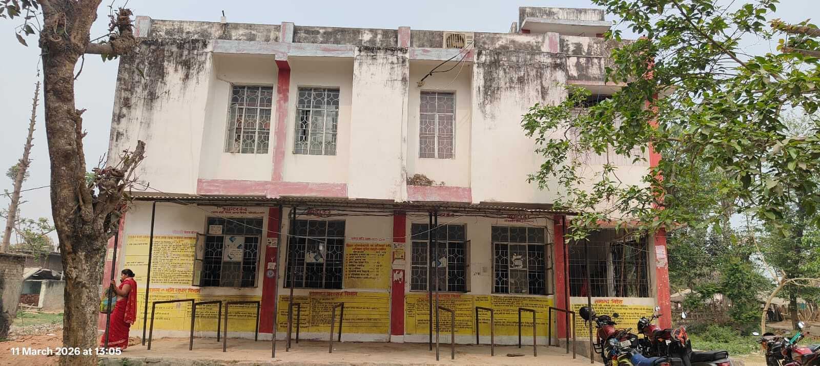 सीओ व राजस्व कर्मचारियों की हड़ताल से कार्य हो रहा प्रभावित