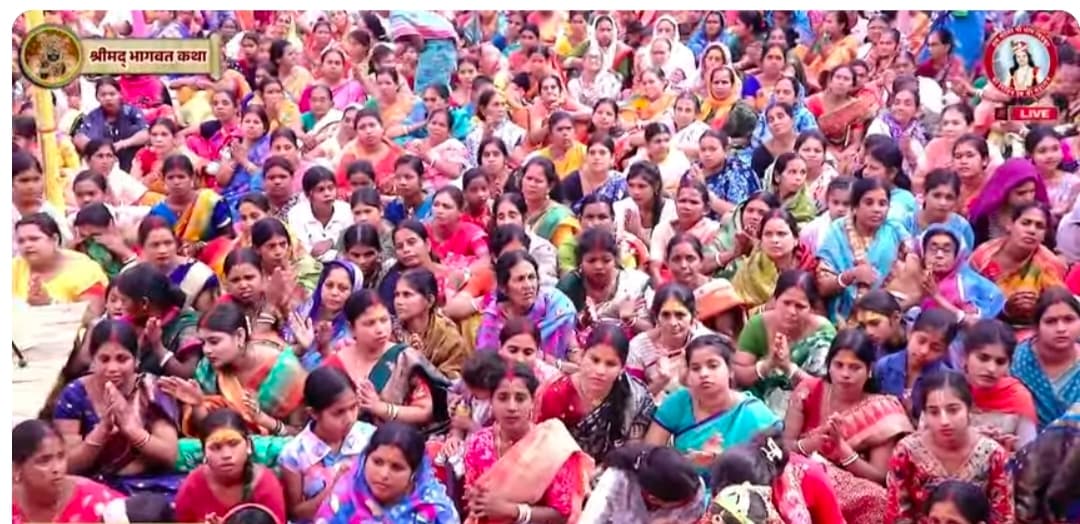 श्रीकृष्ण-सुदामा की मित्रता संसार के लिए आदर्श : कथावाचक