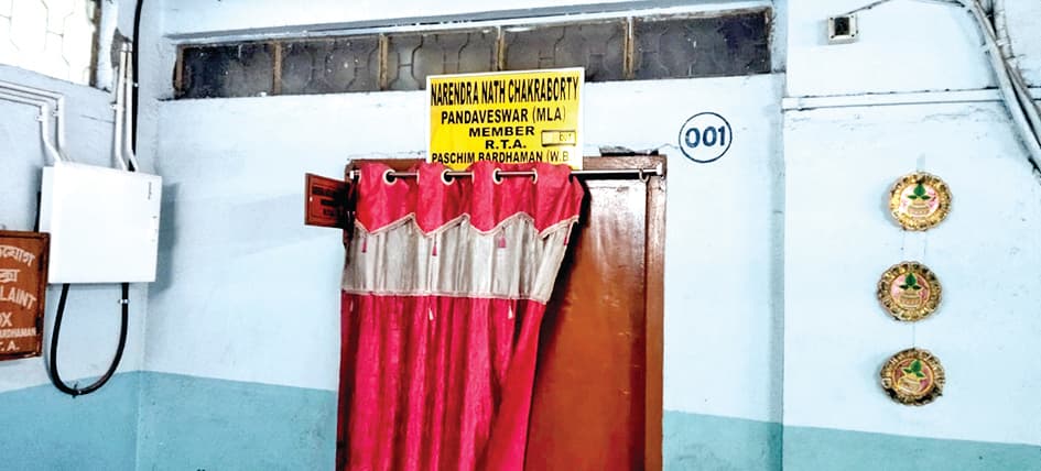 नरेंद्रनाथ को अयोग्य घोषित करने को जितेंद्र के चुनावी एजेंट की अपील फेल