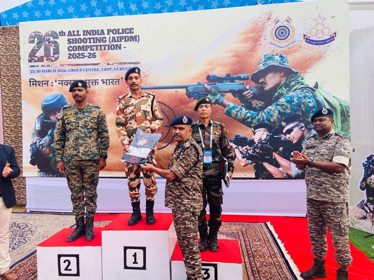 Mohammad hasib won gold medal in shooting : शहर के मो हसीब ने जीता स्वर्ण पदक