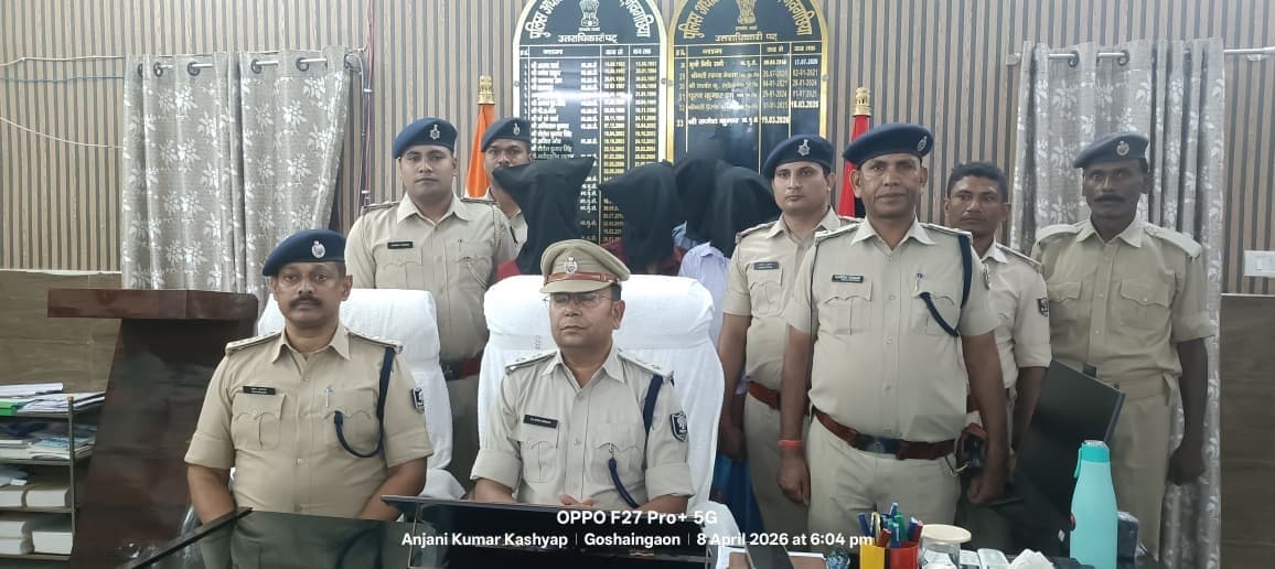 Bhagalpur news टोटो चालक हत्याकांड में चार आरोपित गिरफ्तार