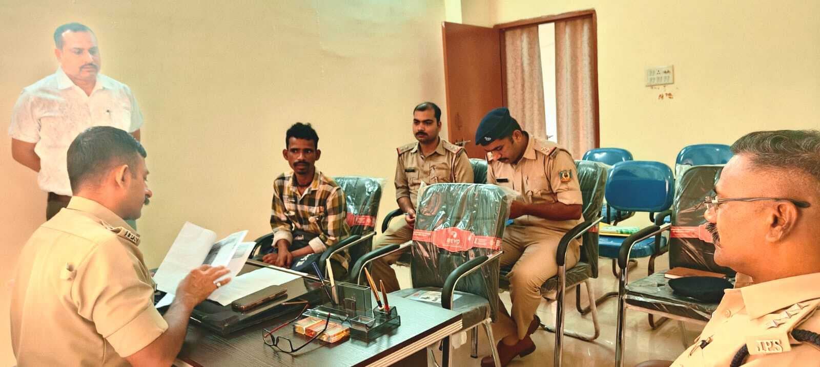 East Singhbhum News : 45 दिन से पत्नी लापता, पति ने लगायी गुहार