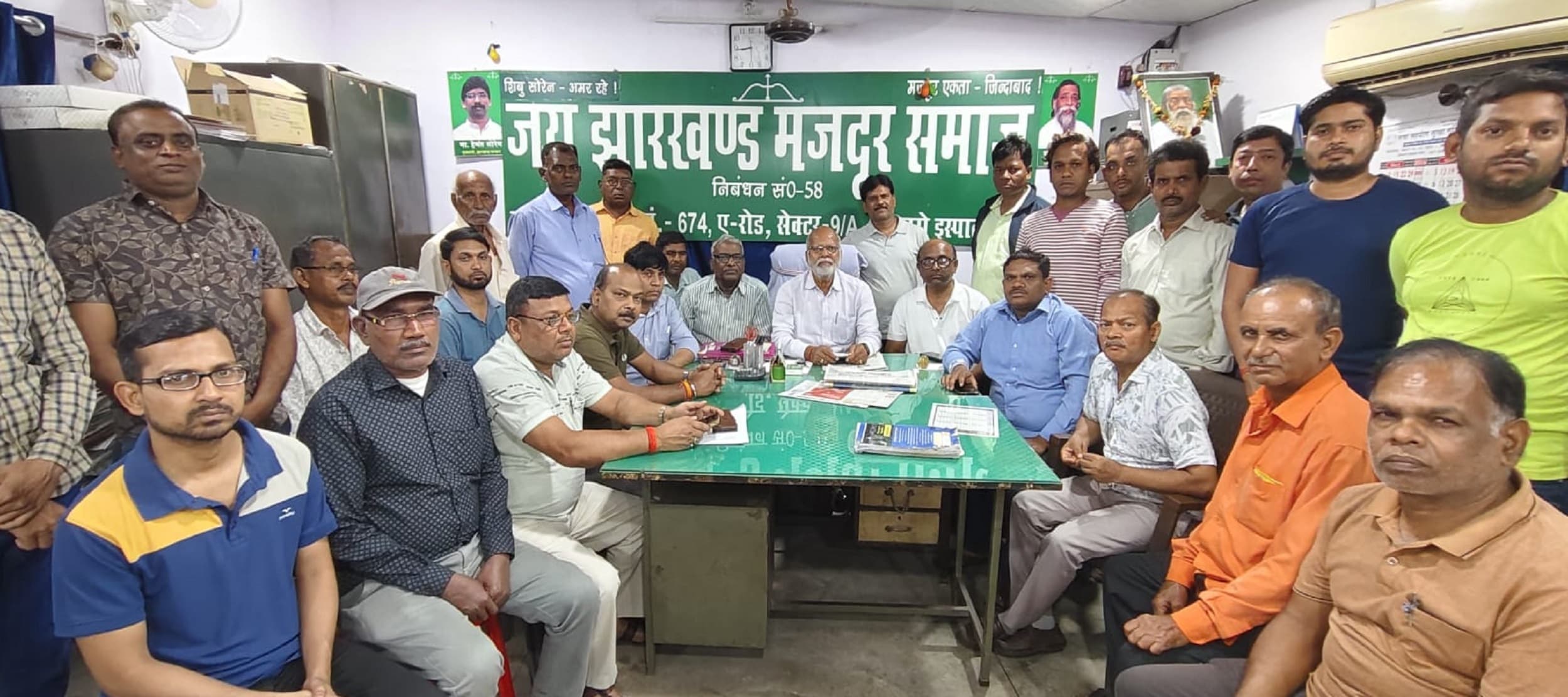 Bokaro News : बीएसएल में ठेका मजदूरों की छंटनी के खिलाफ होगा आंदोलन