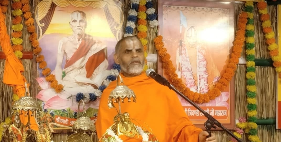 कथा श्रवण से जागृत होती है भक्ति व ज्ञान : जियर स्वामी