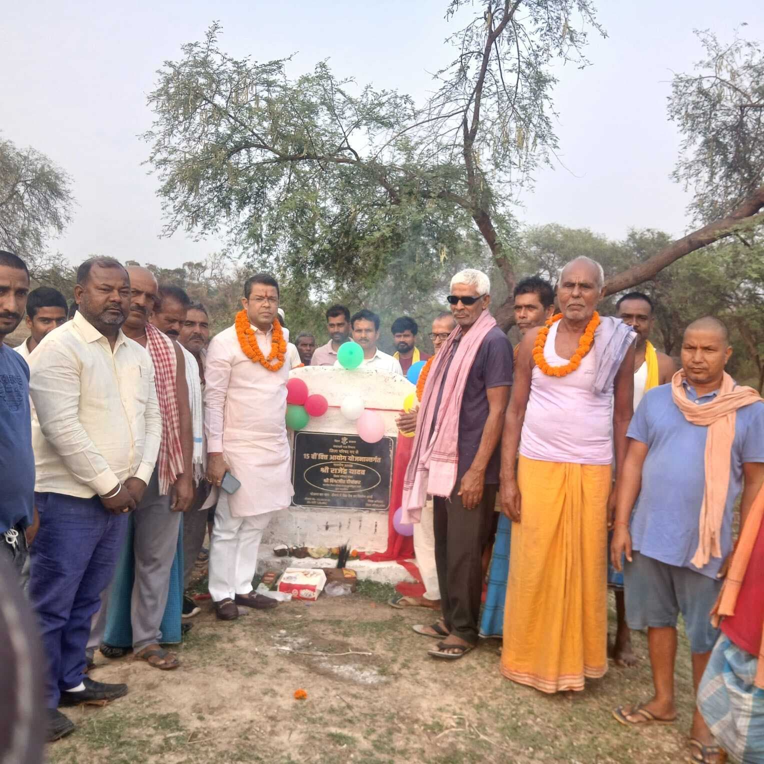 चेक डैम से क्षेत्र की सिंचाई समस्या होगी दुरुस्त : विश्वजीत दीपांकर