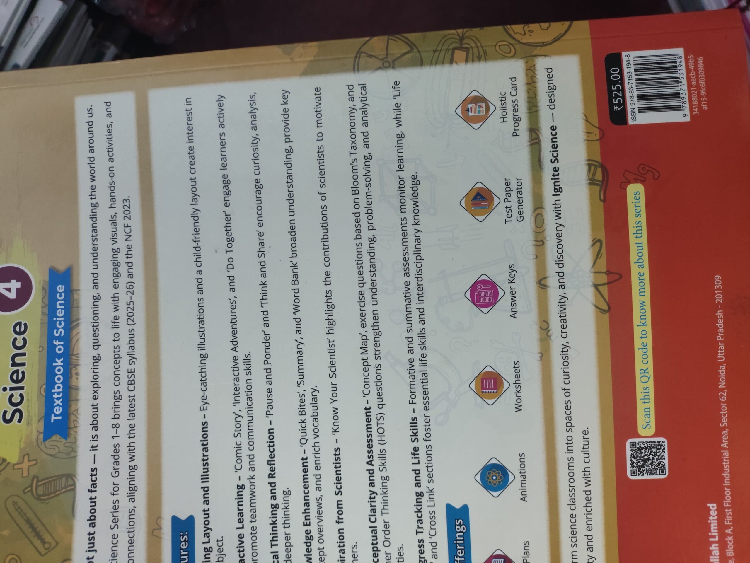 किताब, कॉपी, ड्रेस मटेरियल का अभिभावकों के ऊपर बढ़ता बोझ