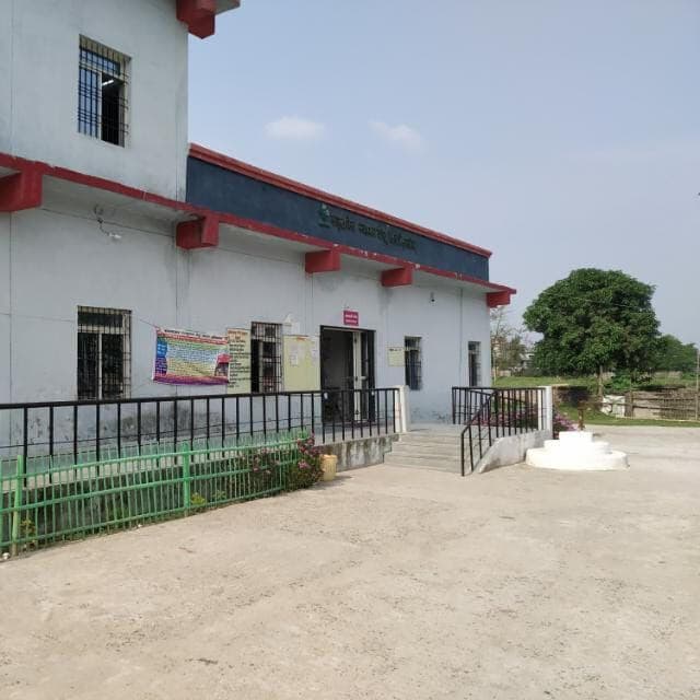 सीएचसी सिकटी को राज्य में मिला 37वां स्थान