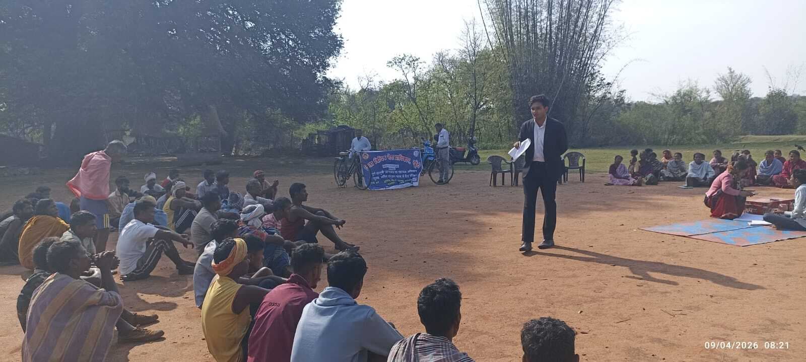 विधिक जागरूकता शिविर में दी गयी जानकारी