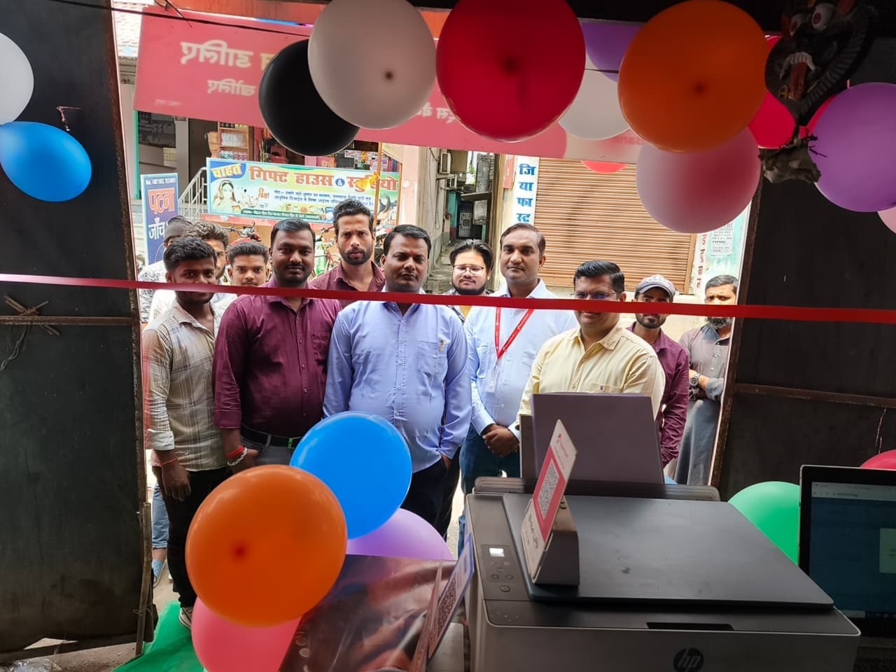 नेहरू चौक पर सीएसपी शाखा का हुआ उद्घाटन