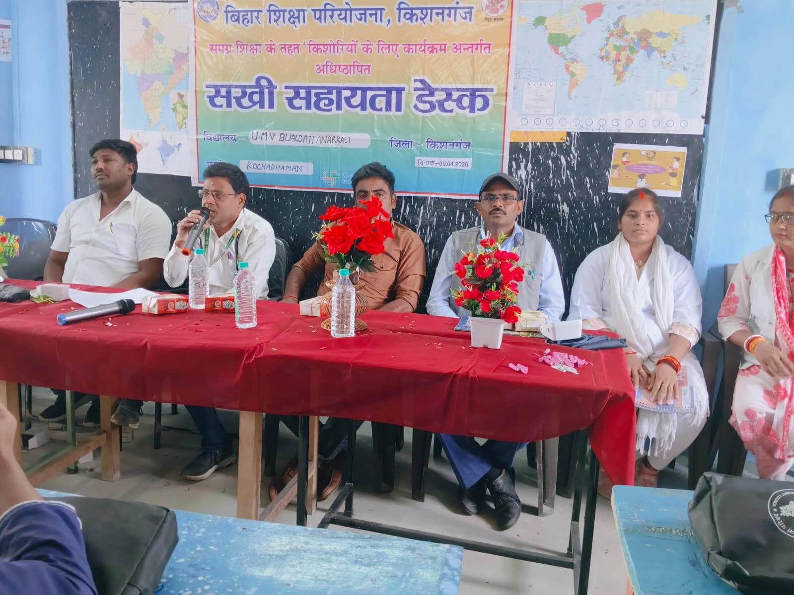 शिविर में उमवि बहुआलदह की 48 छात्राओं ने करायी स्वास्थ्य जांच