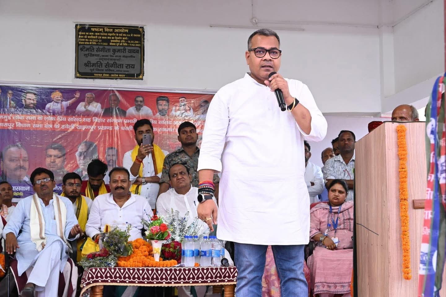 बरियारपुर-मननपुर रेल परियोजना मेरी प्राथमिकता : सांसद