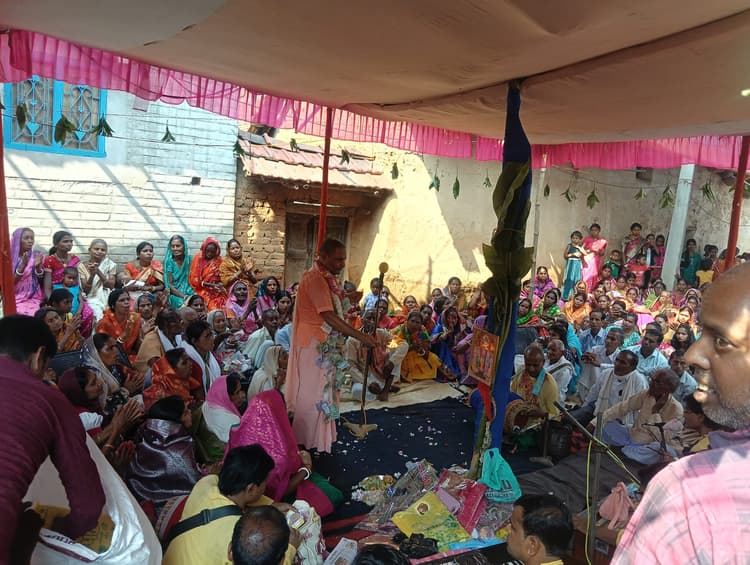 बिंदापाथर में आयोजित 24 पहर बांग्ला कीर्तन का समापन