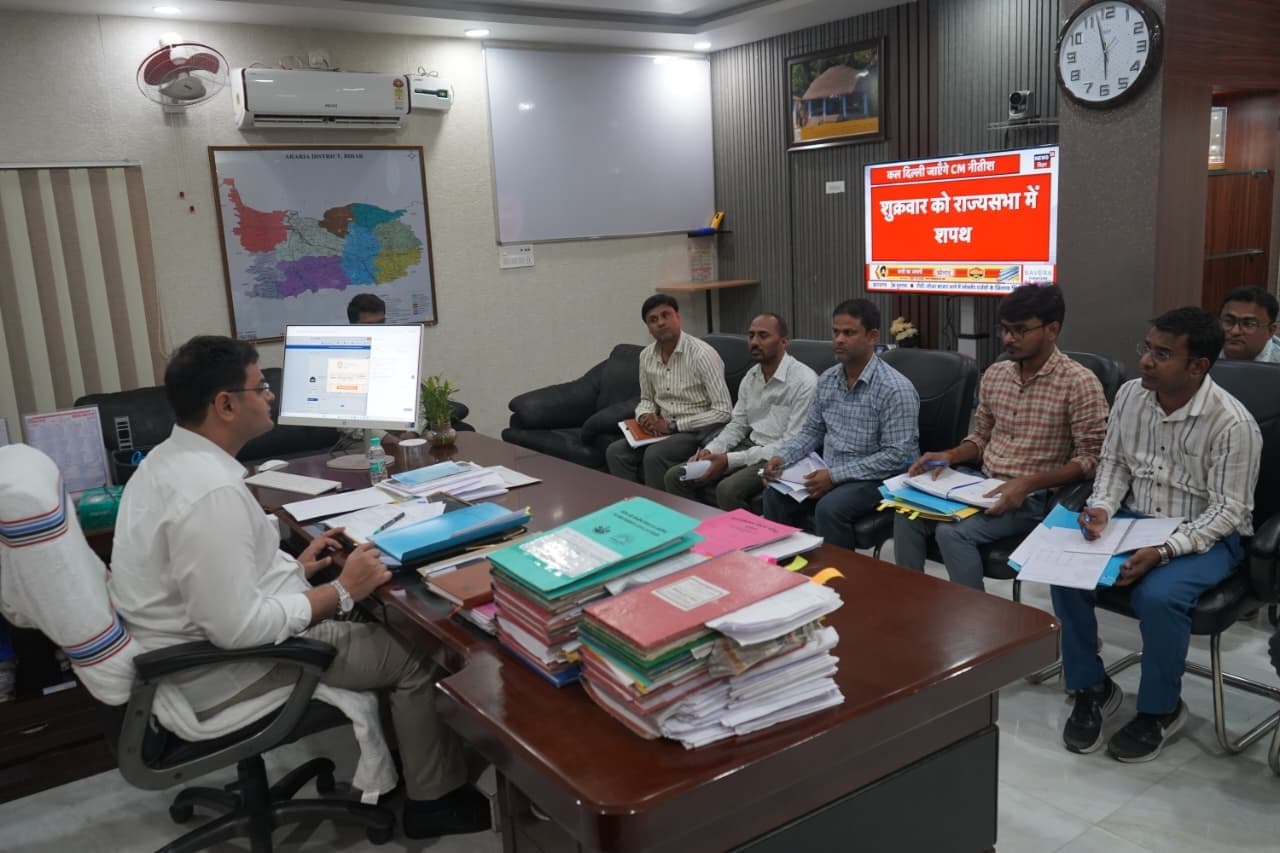 धान खरीद प्रक्रिया की करें जांच: डीएम