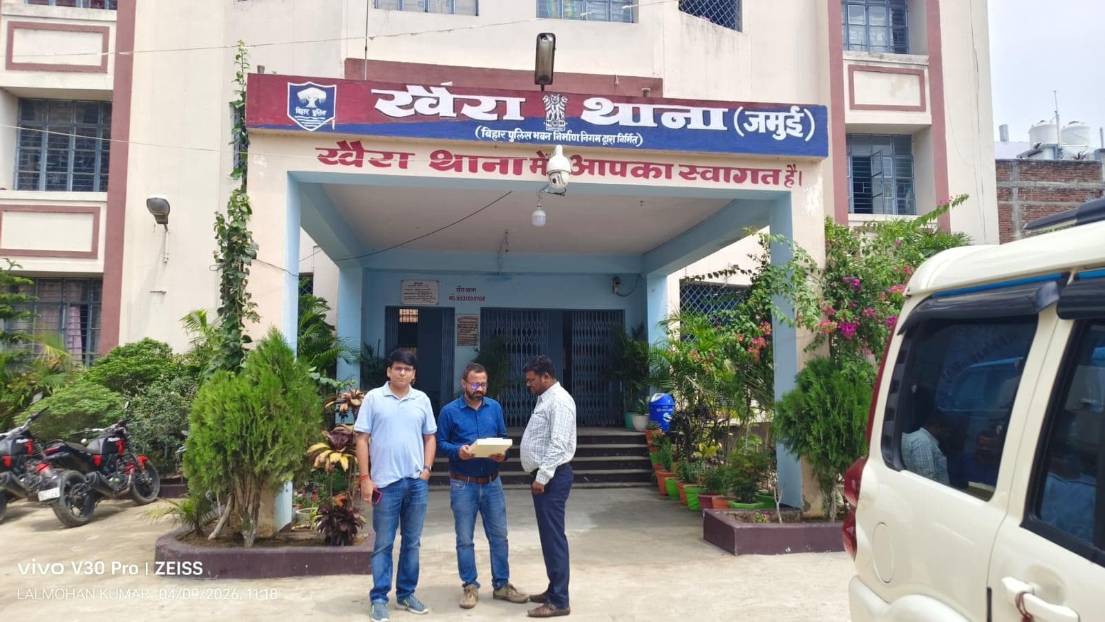 खैरा में छापेमारी कर बाल श्रमिक को कराया गया मुक्त