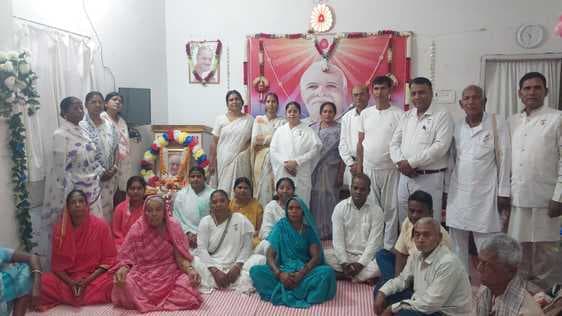 प्रजापिता ब्रह्माकुमारी सेंटर में मना रतन मोहिनी दादी का स्मृति दिवस