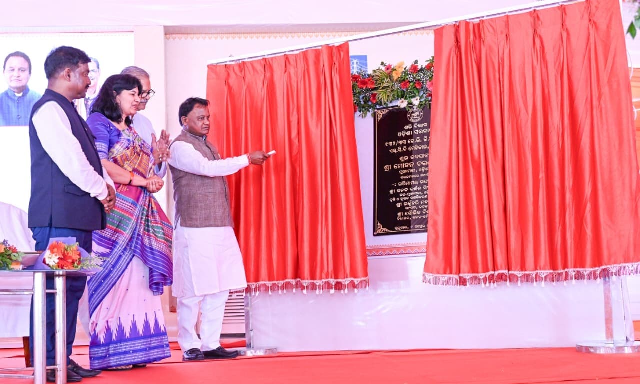Bhubaneswar News: खुर्दा में 600 करोड़ की विद्युत अवसंरचनाओं का मुख्यमंत्री माझी ने किया उद्घाटन