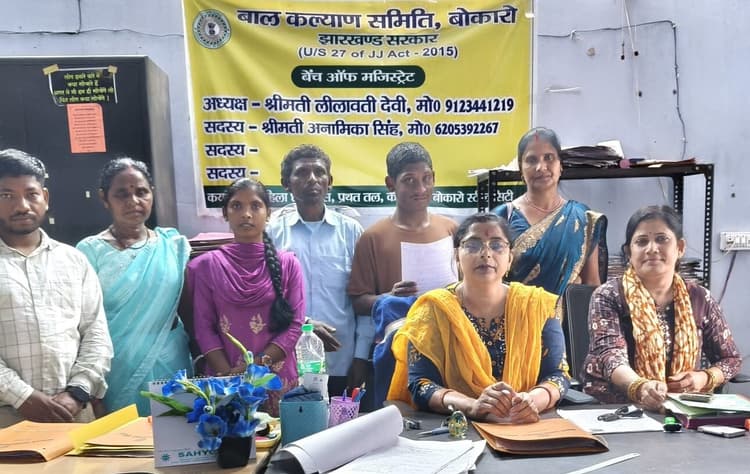 Bokaro News : चार साल बाद परिवार से मिला रांची का युवक