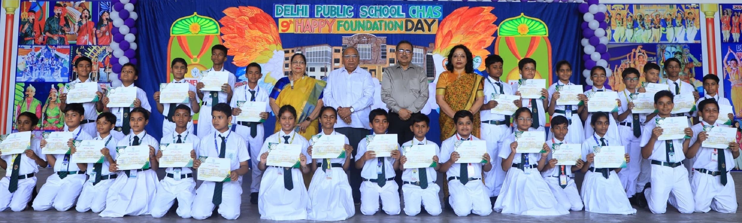 Bokaro News : डीपीएस चास का नौवां स्थापना दिवस मना