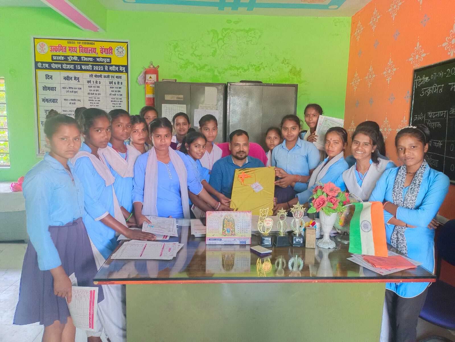 उत्क्रमित मध्य विद्यालय चेंगाही में बाल संसद का हुआ गठन