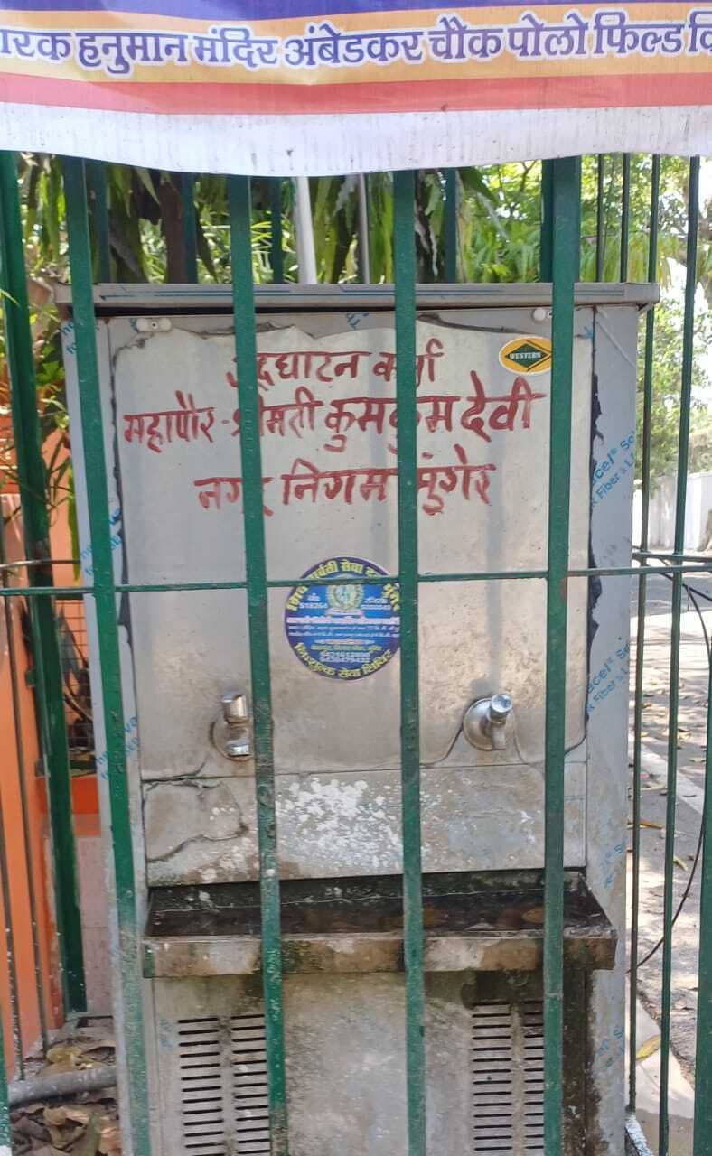 शहर में लगे वाटर कूलरों का सूखा गला, राहगीरों का निकल रहा दम