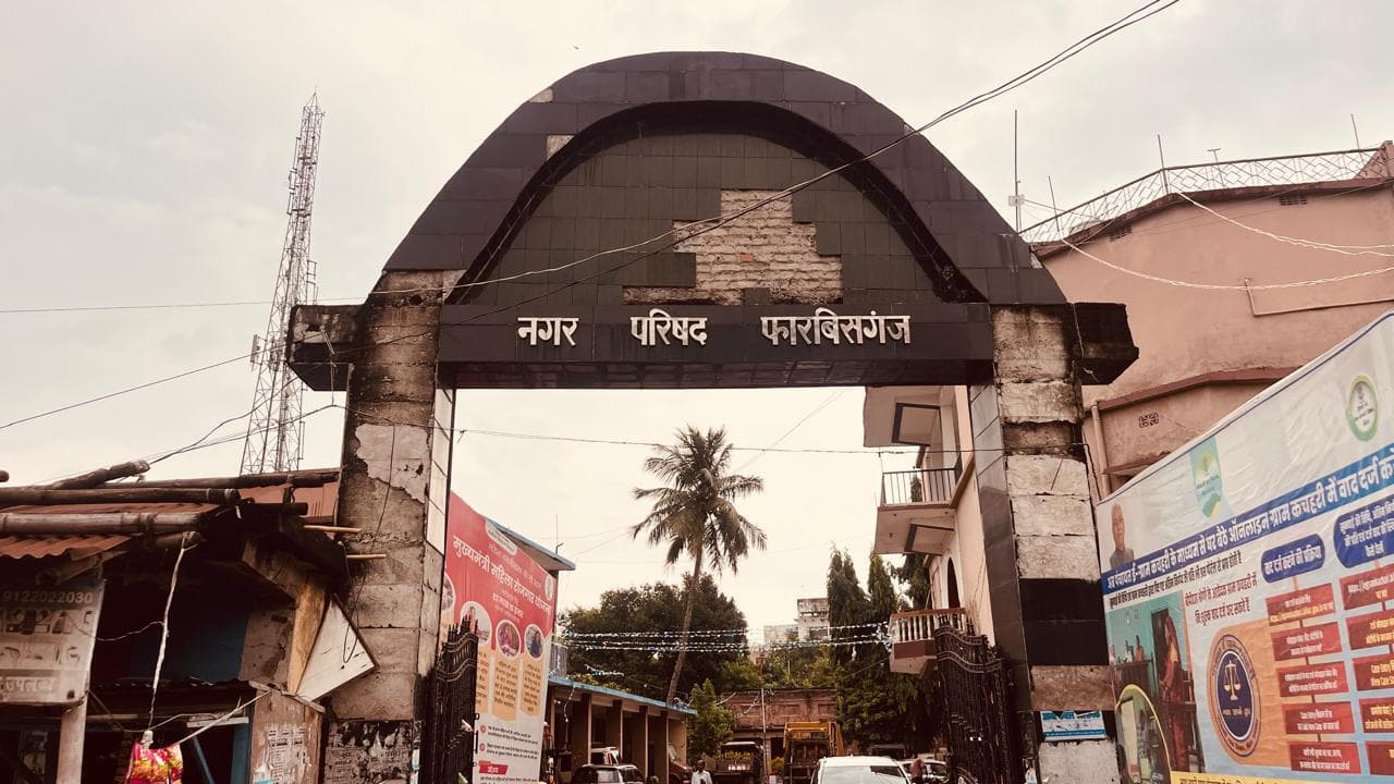 सशक्त स्थायी समिति चुनाव को लेकर सरगर्मी तेज