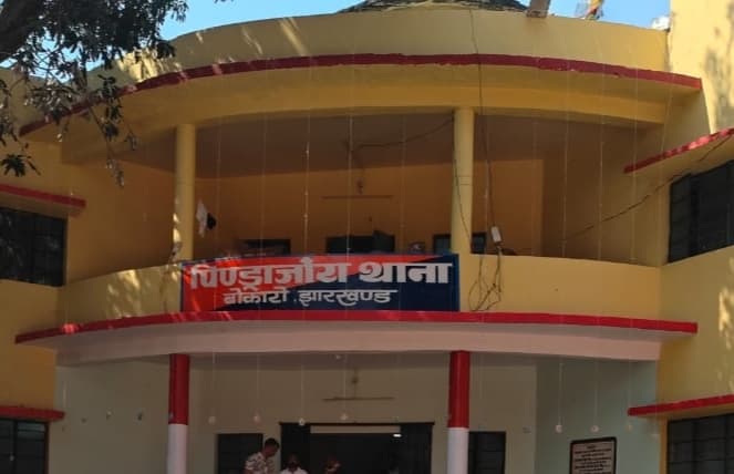 Bokaro News : डीआइजी ने की लापता युवती के मामले की जांच