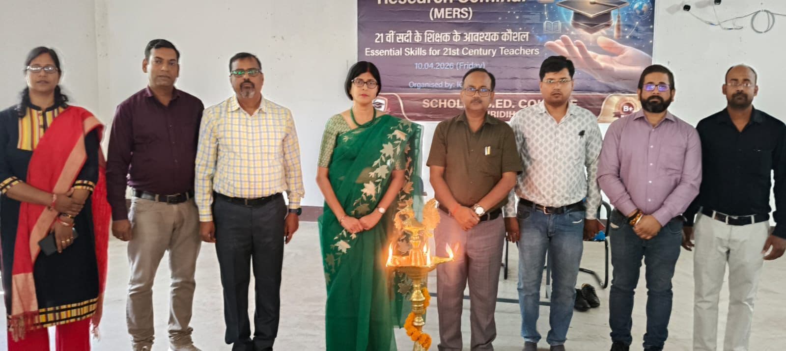 Gridih News : शिक्षक ज्ञान का सुगमकर्ता : डॉ एके सिंह