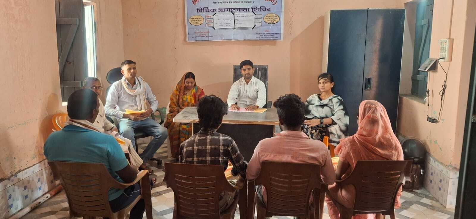 अखलासपुर में मुआवजा योजना व गवाह केंद्र की दी गयी जानकारी