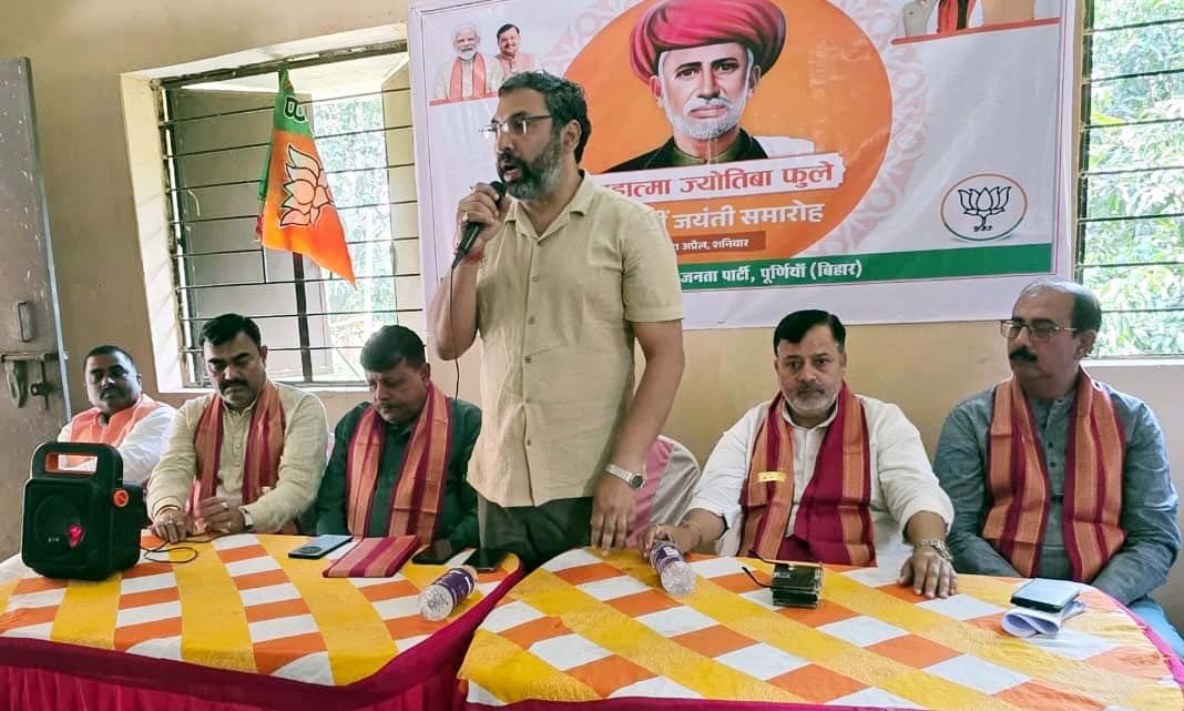 शिक्षा व समानता को ले प्रेरणास्रोत है महात्मा फुले का संघर्ष