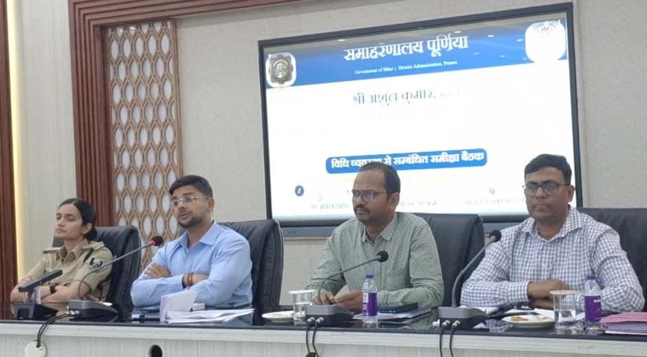 पदाधिकारी हर माह समन्वय बनाकर करें मामलों का शीघ्र निष्पादन