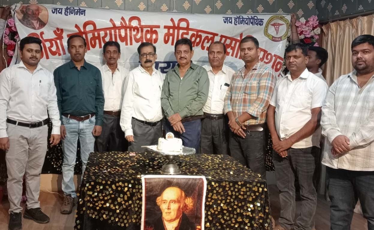 हैनिमेन की जयंती पर होम्योपैथी की अहमियत पर किया फोकस