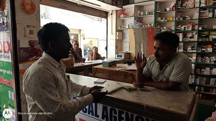 कटिहार में होलसेल लाइसेंस पर रिटेल दवा बिक्री का खेल, विभाग मौन