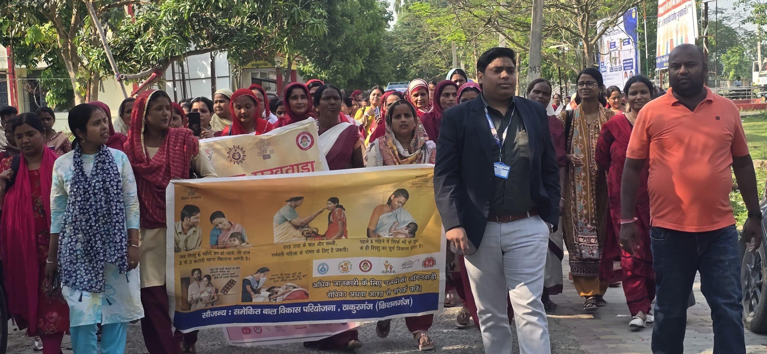 पोषण पखवाड़ा अभियान की रीढ़ हैं आंगनबाड़ी सेविकाएं