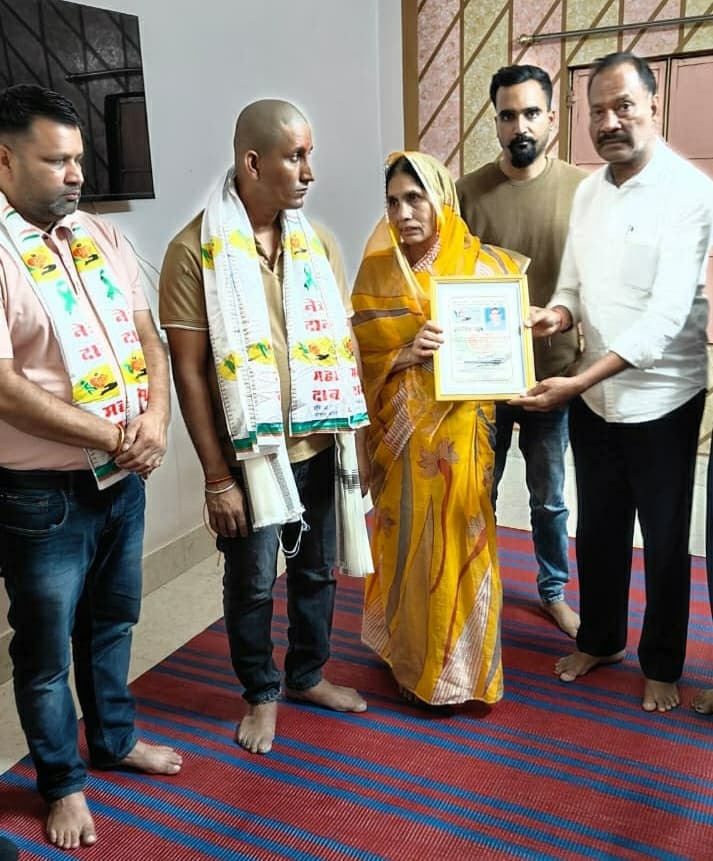 नेत्रदानी परिवारों को दिया प्रशस्ति पत्र