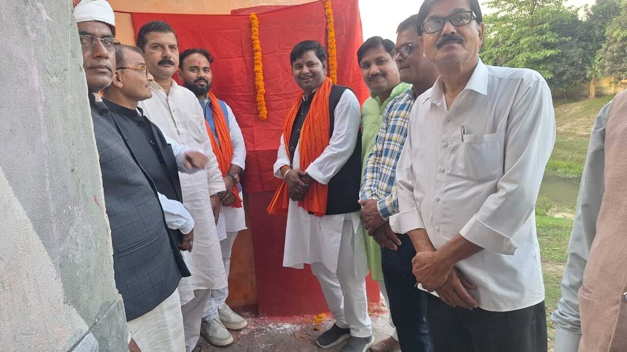 भाजपा नेता ने किया योजनाओं का उद्घाटन