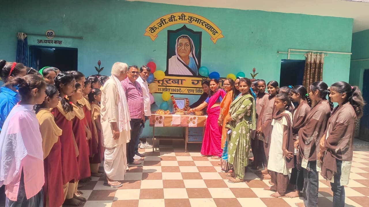 कस्तूरबा गांधी की मनायी गयी जयंती