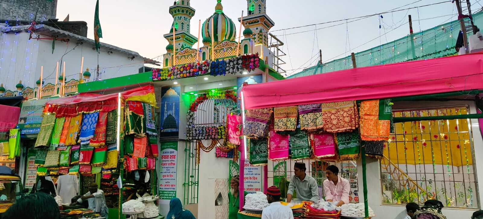 चादरपोशी के साथ कव्वाली कार्यक्रम आयोजित