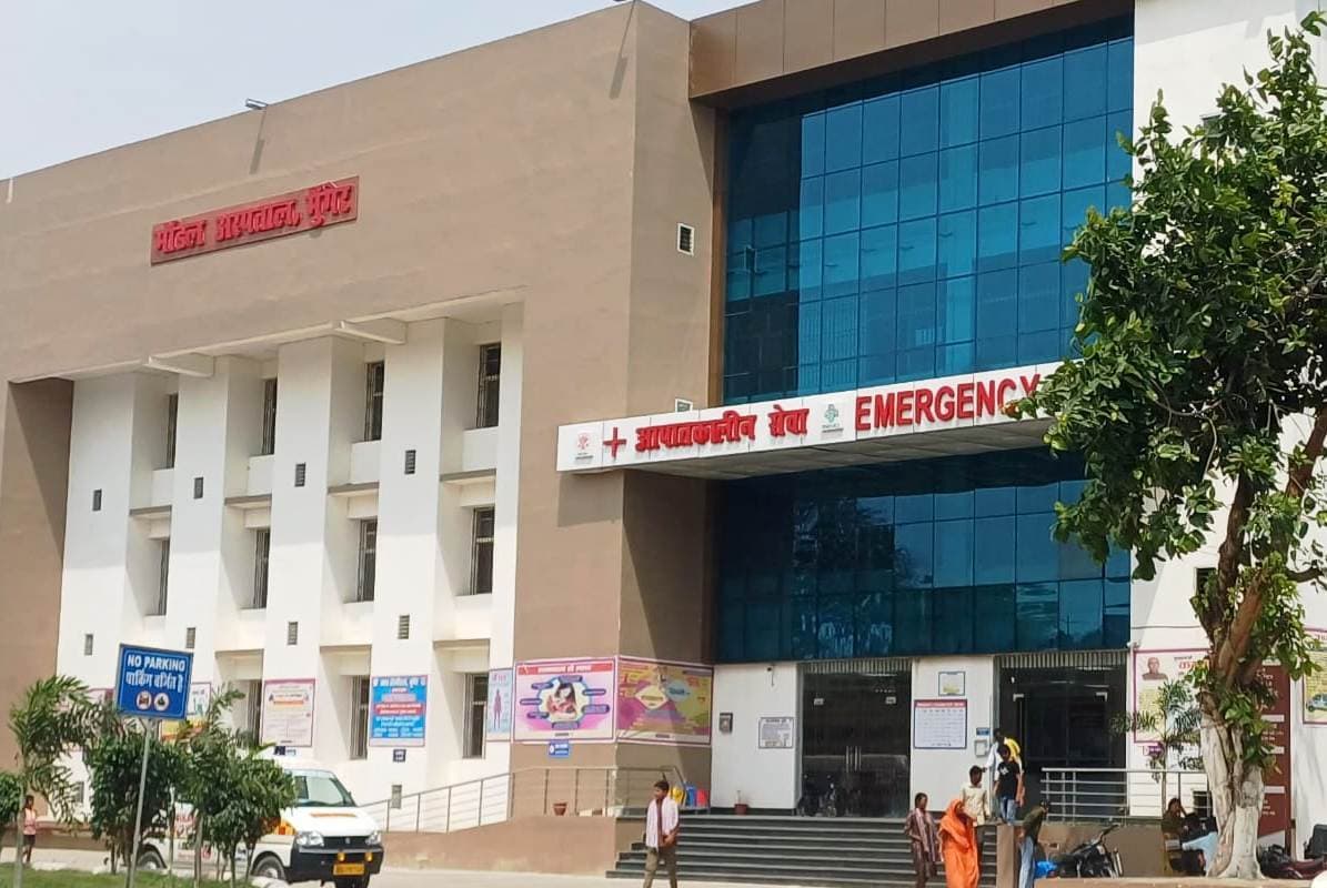 जनरल सर्जन के साथ गाइनो चिकित्सक प्रतिनियुक्त