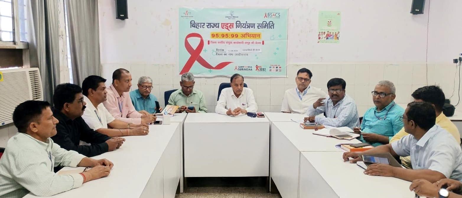 गर्भवती महिलाओं की पहली तिमाही में ही एचआइवी की जांच जारायें सुनिश्चित