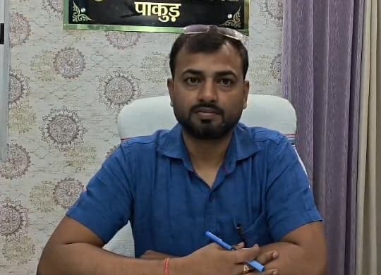 बालक मवि: राशि गबन व लापरवाही पर निलंबित शिक्षक बर्खास्त