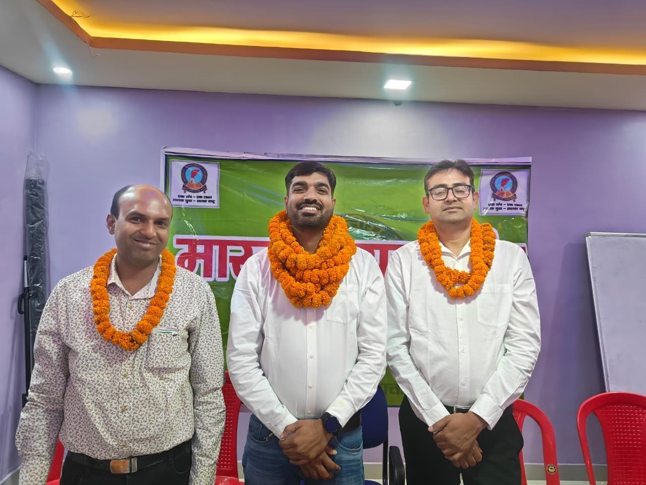 मारवाड़ी युवा मंच खूंटी नगर शाखा गठित