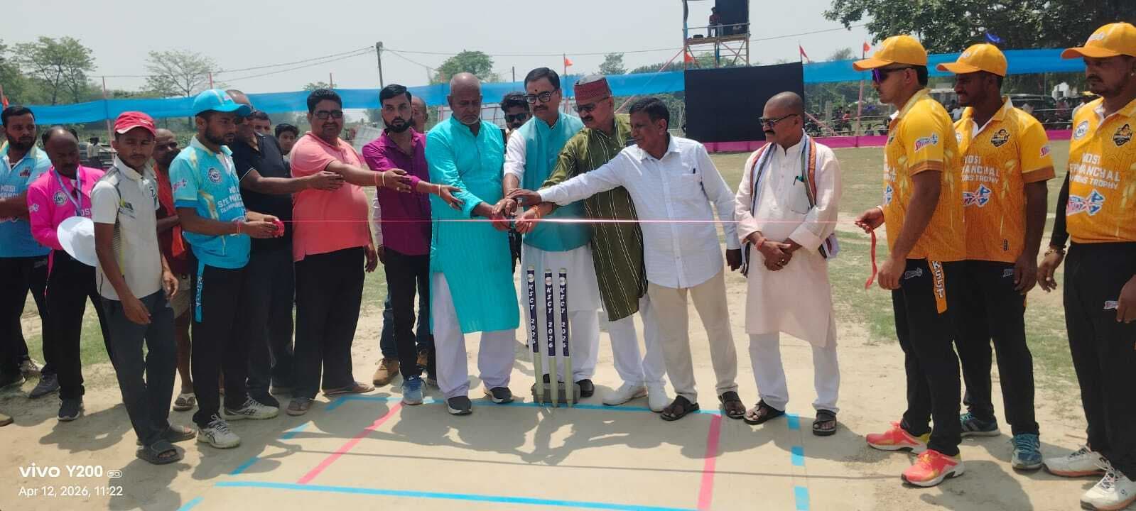 कोसी सीमांचल चैंपियंस ट्रॉफी टी-20 क्रिकेट टूर्नामेंट का भव्य आगाज़, रोमांचक मुकाबलों ने बांधा समा