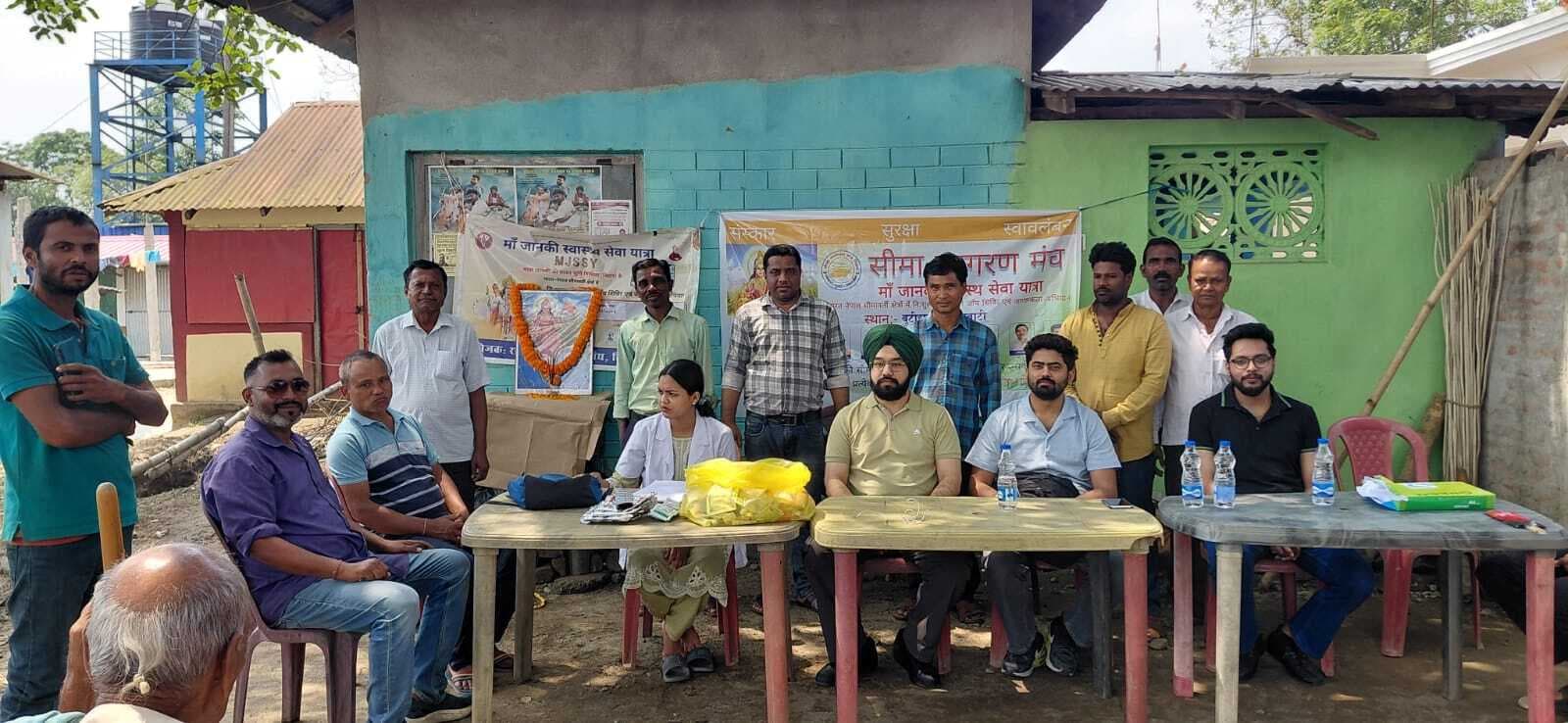 मां जानकी स्वस्थ सेवा यात्रा: नि:शुल्क चिकित्सा शिविर आयोजित