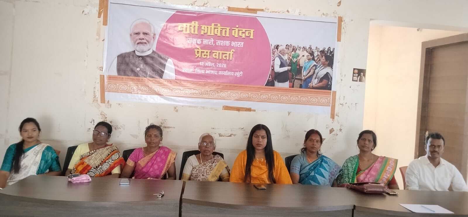 नारी शक्ति वंदन से महिलाओं को मिलेगी नयी दिशा