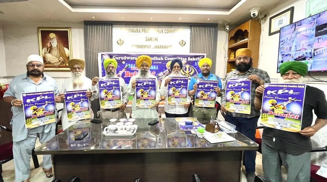 Khalsa premier league from 17th of april : खालसा प्रीमियर लीग 17 से, 12 टीमें लेंगी हिस्सा