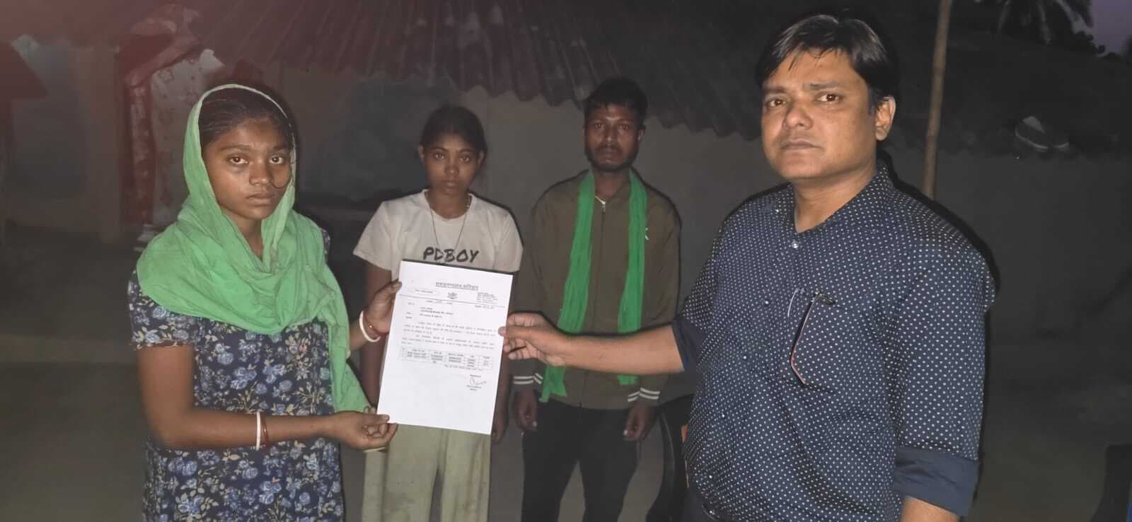 सड़क हादसे में मृतक के परिजनों को मिला दो लाख, घायल को 50000