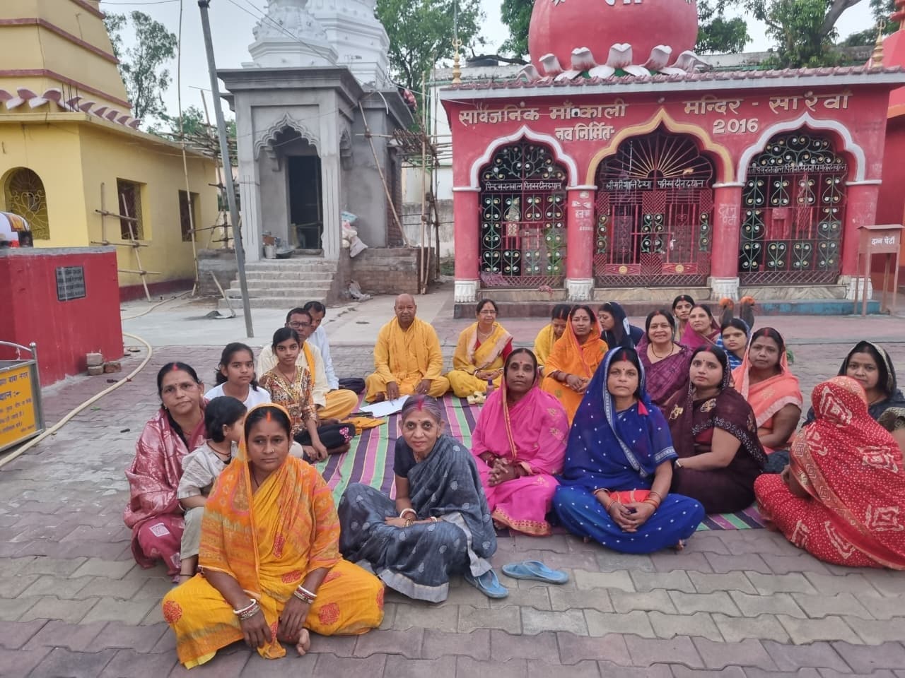 अखिल विश्व गायत्री परिवार के प्रखंड समन्वय समिति पुनर्गठन के लिए हुई मंत्रणा