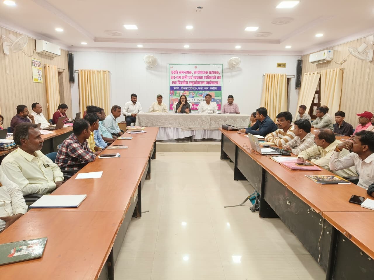 स्वच्छता मित्र एप को लेकर कार्यशाला आयोजित